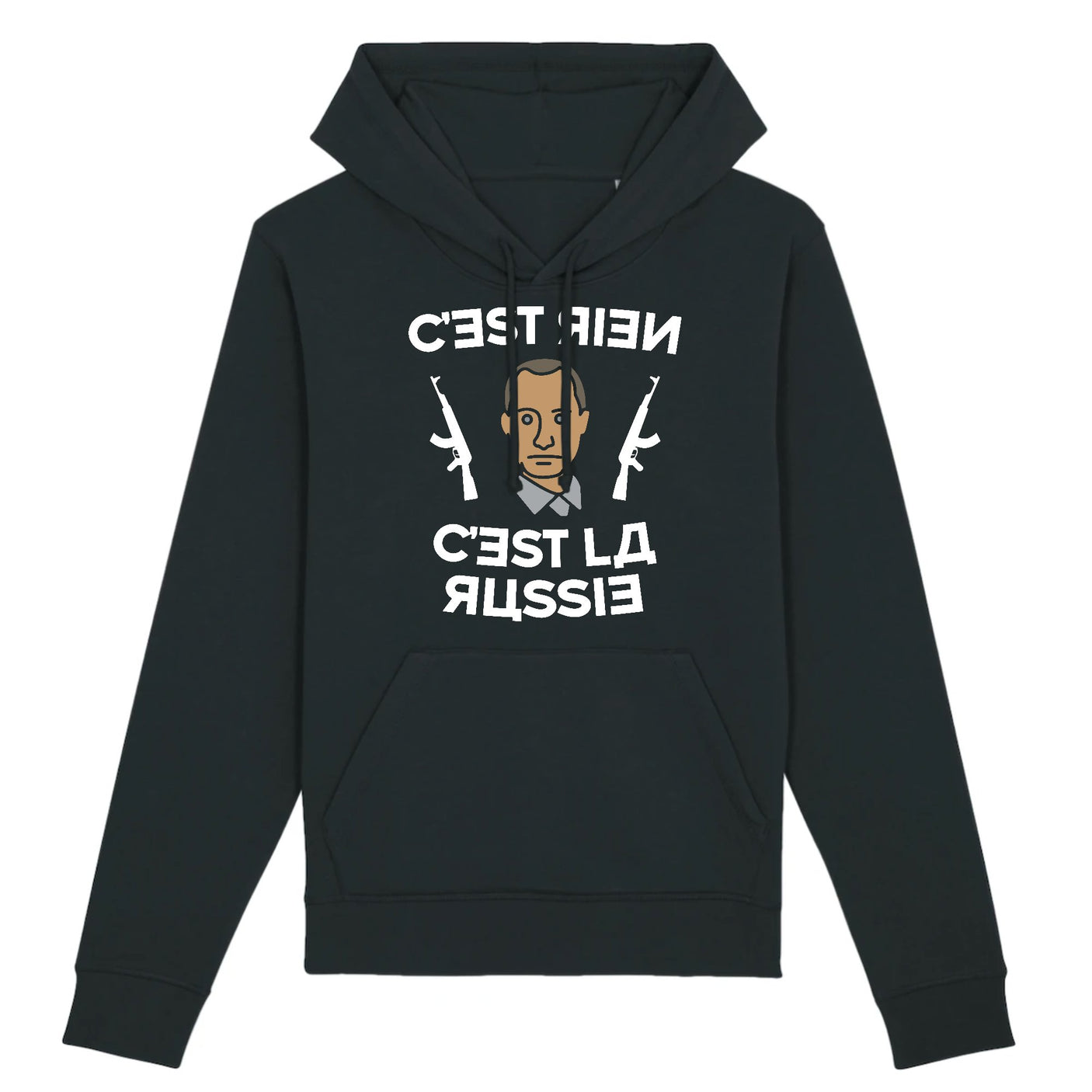 Sweat Capuche Adulte C'est rien c'est la Russie