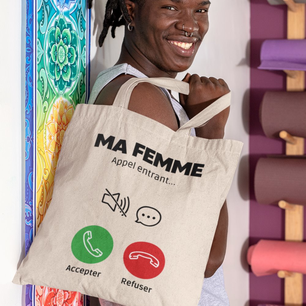 Sweat Capuche Adulte Personnalisé Appel de "votre texte"